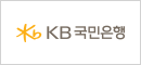 국민은행