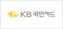 국민카드